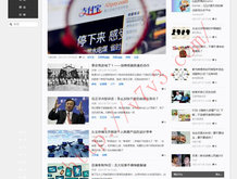 澳门118开将11886conm
